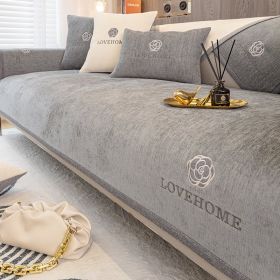 Four Seasons Universal Sofa Cushion Chenille (Option: Advanced Grey-70x150cm)